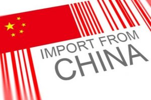 China Import Logo