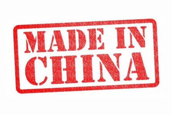 Made In China